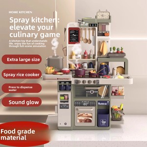 Jouet de cuisine en plastique pour enfants Babi Valley, jeu de simulation de cuisine pour garçons et filles, cadeau - Product Image 5