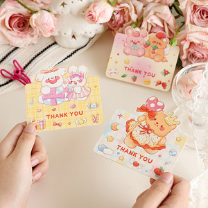 Biglietto d'auguri ecologico con animali dei cartoni animati per le festività: compleanno, festa dei bambini, San Valentino, Natale, festa del papà, per la pasticceria - Product Image 3