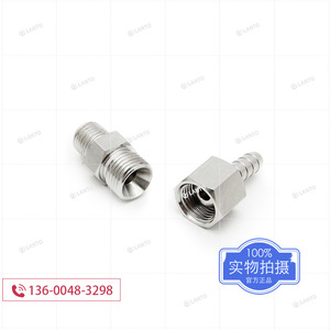 Adaptador de Cabeza de Pagoda Roscado de Acero Inoxidable 316L Bylok 1/4 NPT M8 M16 para Conexión de Manguera de Válvula Reductora de Presión de Amoníaco - Product Image 3