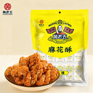 Snacks <span class=keywords><strong>a</strong></span> Base de Trigo, Sabor Original, Galletas Trenzadas Fritas con Sabor Dulce para Venta al por Mayor - Product Image 1