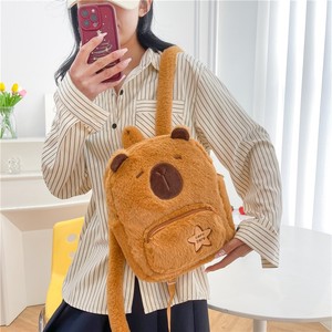 Mochila <span class=keywords><strong>de</strong></span> Peluche <span class=keywords><strong>de</strong></span> Capibara Adorable, Bolsa <span class=keywords><strong>de</strong></span> Peluche <span class=keywords><strong>de</strong></span> Animales Peludos, Mochila Escolar <span class=keywords><strong>de</strong></span> Gran Capacidad para Niña - Product Image 3