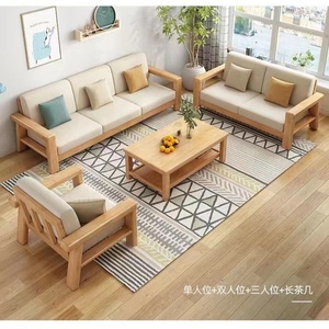 Canapé sectionnel moderne en bois massif, rembourré, multi-places, gris, meubles de salon - Product Image 4