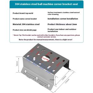Support d'angle à 90 degrés en acier inoxydable 304 pour caméra de surveillance anti-explosion, accessoire de boule - Product Image 2