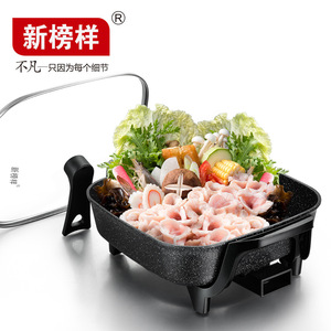 Newbeyang <b>Electric</b> Multi-functional Pot Square Maifan Stone Non-stick <b>Pan</b> With Lid For Cooking - Product Image 2