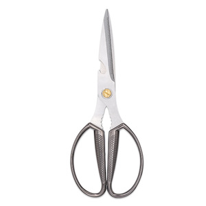 <b>Kitchen</b> Scissors Stainless Steel Straight Head For Home Use With Gold Plated Pivot Point - Product Image 4