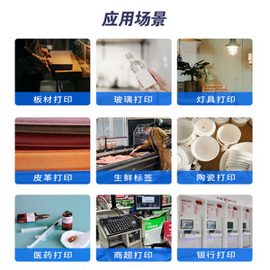 ฉลากกระดาษสังเคราะห์กันความร้อน Shangyue Five Proof หนา 0.075 มม. กันน้ำ ทนต่อการฉีกขาด ติดด้วยกาวในตัว สำหรับโซ่ความเย็น - Product Image 5