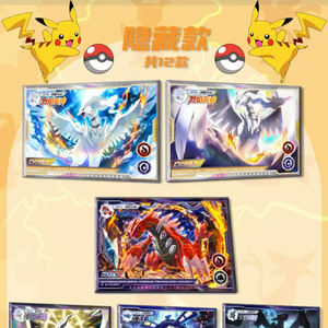 YZ vente en gros nouvelle version pop Eif bébé décorations d'<span class=keywords><strong>anniversaire</strong></span> Pokemoned Time Capsule acrylique cristal carreaux Booster boîte jeux de société - Product Image 3