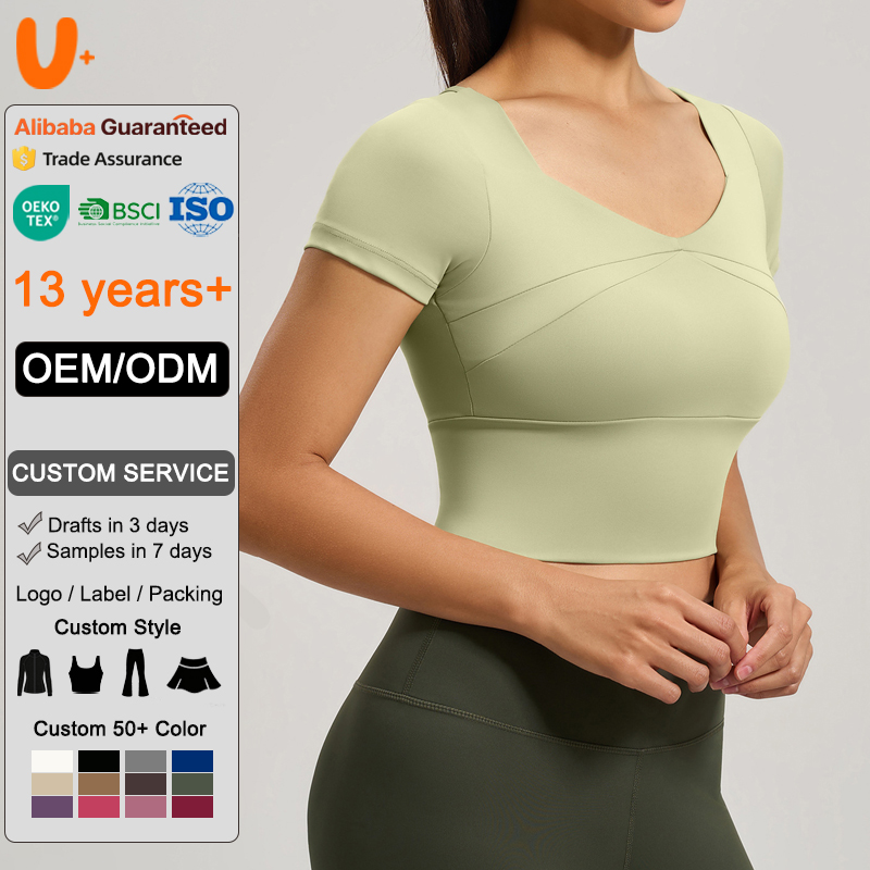 OEM Custom Women's Yoga Sport Tops Breathable Sweat Wicking High Elastic High Quality Yoga T-shirt Workout Gym Running