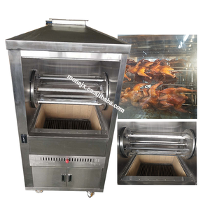 Asador vertical eléctrico portátil para pollo, asador de pollo peruano, asador vertical - Product Image 5
