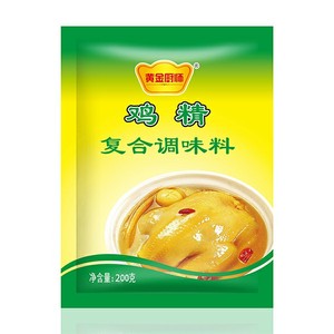 Offre Spéciale : Assaisonnements en Petits Paquets – Glutamate Monosodique (<span class=keywords><strong>MSG</strong></span>) 454g - Product Image 5