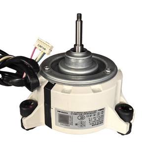 Moteur de ventilateur CC sans balais Nidec SIC-62FW-D857-14 280V 57W en métal pour usage interne de climatiseur - Product Image 2