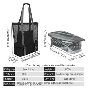 2025, новый завод, Профессиональный индивидуальный логотип, высокое качество, очень большая пляжная сумка, Сетчатая Сумка-холодильник для пляжных путешествий - Product Image 5