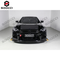 Kit carrosserie en fibre de carbone sèche, spoiler avant sous le pare-chocs, style GT brillant, séparateur de pare-chocs inférieur pour BMW G87 M2 2023-2029