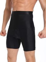 Taille haute ventre Tucker Silicone anti-dérapant Compression minceur corps Shaper ventre contrôle sous-vêtements Shapewear pour hommes