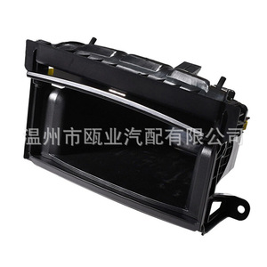 Consola de Apoyabrazos para Auto 55406-60360 para Toyota Land Cruiser Prado 2010-2017, Caja de Almacenamiento para el Tablero - Product Image 4