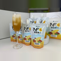 Yacon Sap Inhoud 100% NFC Contract Productie Aangepaste White Label MOQ FOB Export Drank China 190mL Tuit