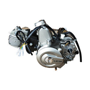Kit Moteur Automatique Haute Performance 110cc pour Moto et Scooter, Moteur de Scooter Haute Performance, Petit Moteur Haute Performance - Product Image 2