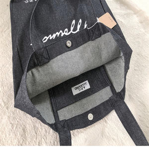 New Design 24 Inches Cotton Canvas Jeans <b>Tote</b> <b>Bag</b> Soft Cotton <b>Shopping</b> <b>Tote</b> <b>Bag</b> With Inside Pocket Magnetic Design Beach <b>Bag</b> - Product Image 6