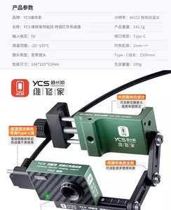 YCS MINI Microscopic Thermal Imaging Variable Focus Fast Positioning Fault <strong>Source</strong> Main Board Chip Rapid Diagnosis Instrument - Product Image 6