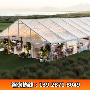 Carpa Modular de Aluminio para Bodas, de PVC de una Sola Capa, Impermeable, para Eventos al Aire Libre en las Cuatro Estaciones, Tipo Extendido - Product Image 3