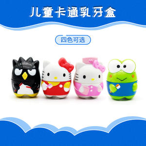 Boîte de rangement pour dents de lait de bébé, dessin animé pour enfants, nouvelle boîte de rangement pour la remplacement et la collection de dents de lait, souvenir, fournitures pour bébé - Product Image 4