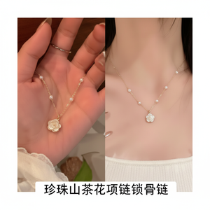 Vendita calda di tendenza alla moda Boho graziose collane di perle di cristallo fiore per ragazze e bambini disponibili all'ingrosso - Product Image 1