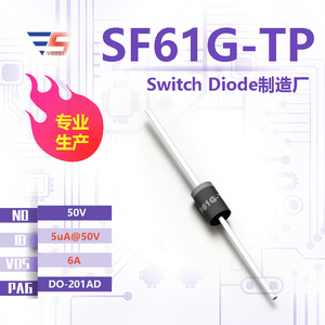 SF61G-TP 50V chuyển Diode DO-201AD 6A 5ua/50V Thương hiệu Mới ban đầu nhà máy trong kho cung cấp - Product Image 2