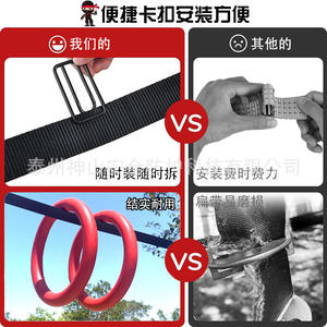 Kit Ninja Warrior C 15m avec ceinture plate, anneaux, échelle, pont, équipement d'entraînement d'équilibre pour enfants et adultes, ensemble d'obstacles d'agilité - Product Image 4