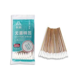 Hisopos de algodón de bambú carbonizado para uso médico, 12 cm, paquete de 50 unidades, esterilizados y desechables. - Product Image 4