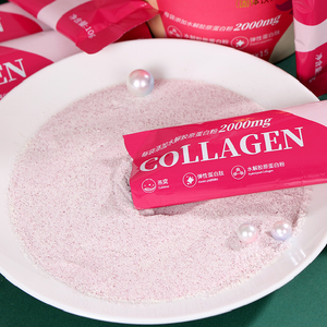 Sıcak satış meşrubat dolum makinesi beyazlatma cilt hidrolize 100 saf deniz balık kollajen tozu içme poşet 3g 5g - Product Image 5