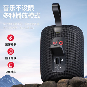 Claison Portable <b>Speaker</b> Waterproof Mini Outdoor With RGB Lights High Volume Wireless <b>Speaker</b> - Product Image 2