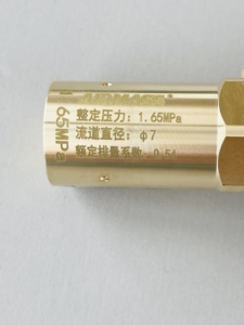 Válvula de seguridad criogénica DA22F40T compatible con ODM para cilindros criogénicos, válvula de alivio de seguridad criogénica DA08A3 - Product Image 5