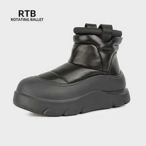 Зимние водонепроницаемые сапоги из коровьей кожи с мехом - Product Image 1