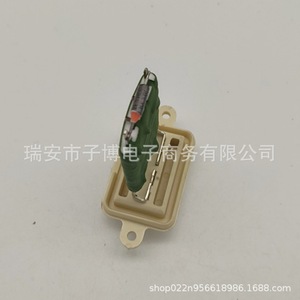 Unité de contrôle de vitesse Dongfeng Tianlong Tianjin Hercules 8112040 C0100 DC 24V pour réparation de climatiseur et de chauffage - Product Image 2