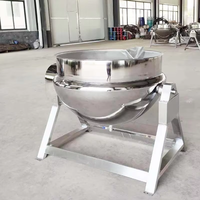 Marmite de cuisson industrielle en acier inoxydable à double enveloppe, à gaz ou électrique, pour la fabrication de sauces caramel, de confiseries et de sirops de canne à sucre, avec agitateur