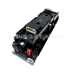 สวิตช์กระจกข้างคนขับโตโยต้าพร้อมระบบควบคุมกระจกมองข้างสำหรับ LC300 2022 อะไหล่ทดแทน - Product Image 3