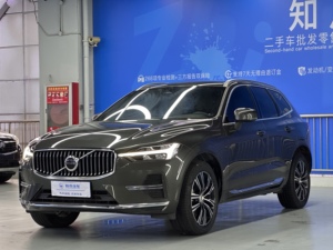 Pour <span class=keywords><strong>XC60</strong></span> <span class=keywords><strong>2022</strong></span> B5 AWD 5 places 4x4 permanent LHD <span class=keywords><strong>Hybride</strong></span> léger 48V Automatique Cuir - Product Image 2