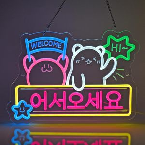 Korean Welcome Neon <b>Sign</b> LED Indoor Hanging Ambient Light Store Window Signage Indicator Light Decorative Light Emitting <b>Sign</b> - Product Image 5