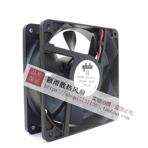 พัดลมระบายความร้อน Yiheda รุ่น ZHJ02-120B DC24V 0.48A ขนาด 120 มม. สำหรับระบายความร้อนอุปกรณ์อิเล็กทรอนิกส์ - Product Image 2