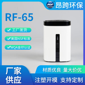 Z50 Activated Carbon <b>Filter</b> <b>Cartridge</b> For Hydrogen <b>Water</b> Generator Desktop <b>Replacement</b> Accessory Plastic Housing Electric Power - Product Image 4