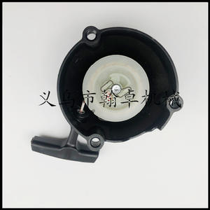 Hanzhuo คาร์บูเรเตอร์ C1M-S267ซามา FC70 FS70 FS56 FS40C-E สำหรับชิ้นส่วนเครื่องตัดหญ้าและอุปกรณ์เสริม hzpj - Product Image 1