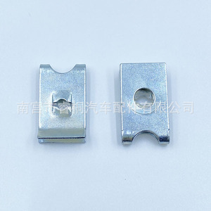Clip en acier en forme de U Shuangxuan 26x15mm pour support de plaque d'immatriculation de voiture, fixation métallique - Product Image 1