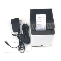 Imprimante d'étiquettes de codes-barres thermiques de bureau USB SNBC BTP-NL58 de haute qualité, 4 pouces, 108 mm, pour la logistique