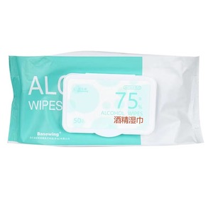 Lingettes désinfectantes Haishi Hainuo à 75 % d'alcool, 140 mm x 180 mm, 50 lingettes, pour adultes et bébés - Product Image 2