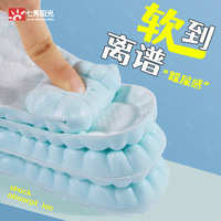 Semelles intérieures de performance sportive en silicone souple Zhizu, modèle 6077, pour la course à pied et les activités de jogging