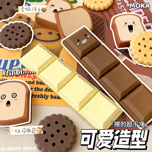 Gommes à effacer colorées en forme de chocolat, 4 pièces, style dessin animé pour étudiants et enfants - Product Image 3