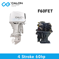 Nouveau modèle Moteur hors-bord à essence 4 temps 60 CV 996 cm³ pour yachts