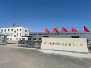 Xinshunda Shanxi Kohlenstoffstahl Edelstahl DN50 Schweißflansch PN16 <span class=keywords><strong>ANSI</strong></span> B16.5 CNC-gefräst für Klimaanlagen und Chemieindustrie - Product Image 4