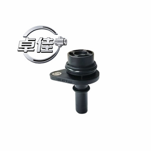 ZJ-12-017 วาล์ว PCV สำหรับโรเวอ EI6 I6 RX5 ERX5 วาล์วทางเดียวอะไหล่ทดแทนยานยนต์ - Product Image 5