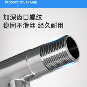 Ou Shunnuo All Copper Angle Valve 20mm Male Thread For Toilet Washing Machine Water Heater Bathroom Use - Product Image 3